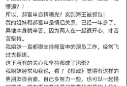 吃瓜爆料女友小说免费阅读,女友小说免费阅读，揭开爱情背后的秘密