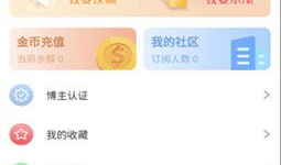 吃瓜爆料群qq图片大全,QQ图片背后的精彩故事