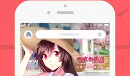 动漫app,指尖畅游——探索热门动漫APP的魅力之旅
