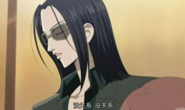 nana动漫结局,命运交响曲，爱与救赎的终章